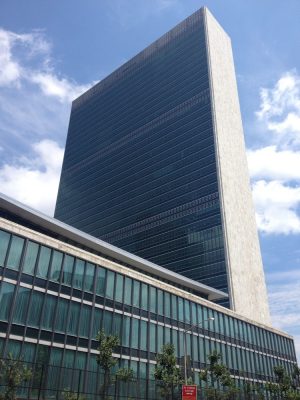 United Nations Building New York City