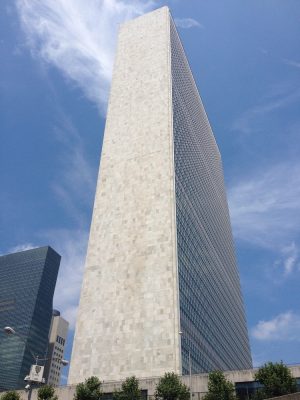 United Nations Building New York City