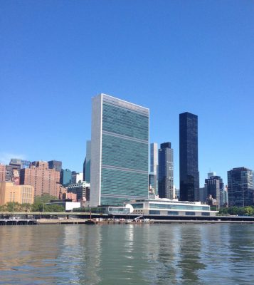 United Nations Building New York City