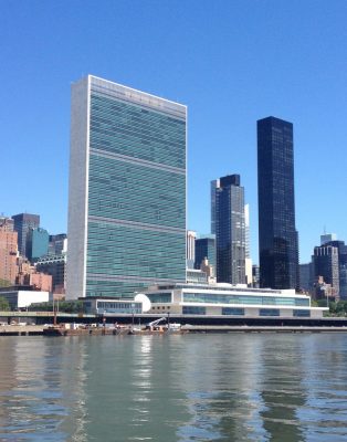 United Nations Building New York City