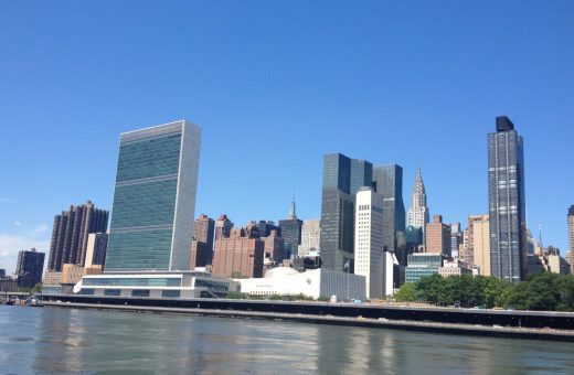 United Nations Building New York City