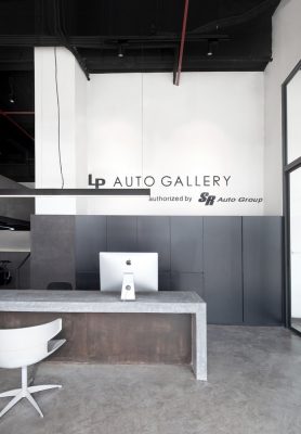 Grey Container LP Auto Gallery