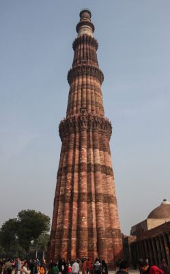 Qutub Minar in Delhi India | www.e-architect.com