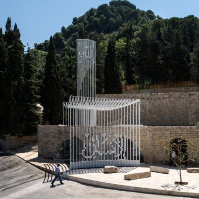 Amir Shakib Arslan Mosque, Mukhtarah, Lebanon architecture news