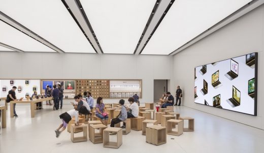 Apple Store WTC Oculus