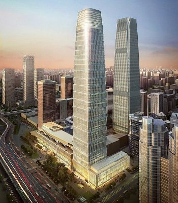 China World Trade Center Building