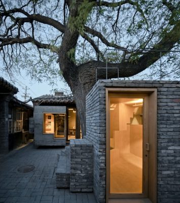 Hutong Children's Library and Art Centre