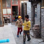 Cha’er Hutong Children’s Library and Art Centre