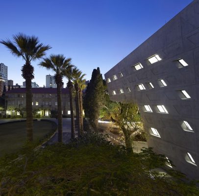 Issam Fares Institute in Beirut, Lebanon building