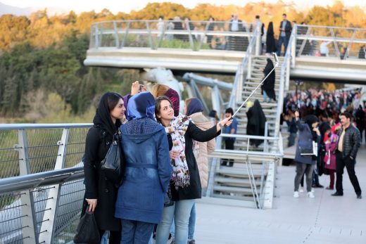 Tabiat Pedestrian Bridge Tehran