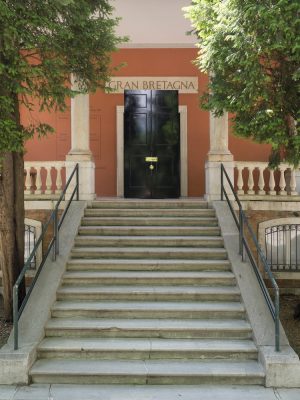 British Pavilion Exterior, Home Economics at the British Pavilion, Venice Architecture Biennale 2016