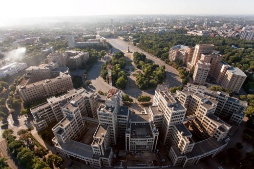 Derzhprom Building Kharkiv - Ukraine Architecture News