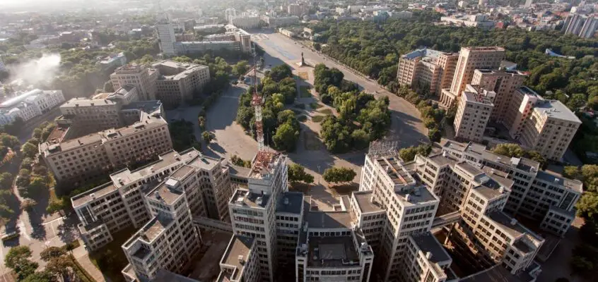 Derzhprom Building Kharkiv Monument Competition