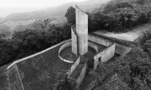 Guizhou Concrete Memorial