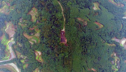 Guizhou Concrete Memorial