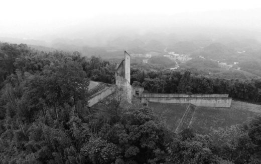 Guizhou Concrete Memorial