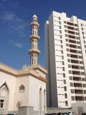 Kuwait City Building