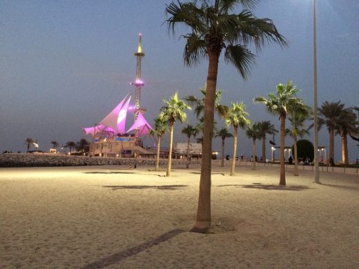 Kuwait City Building