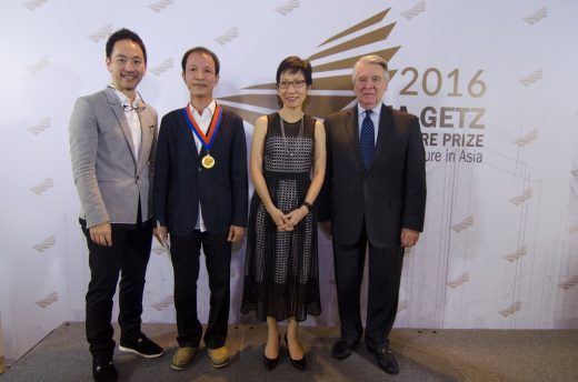 SIA-Getz Architecture Prize for Emergent Architecture in Asia