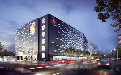 BHG Mall in Shanxi, China design by Kevin Kennon Architects