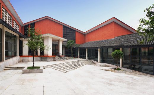Danxia Exhibition Center