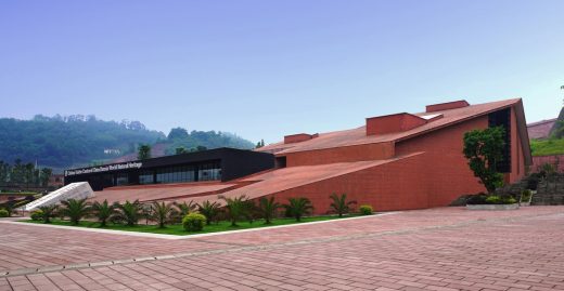 Danxia Exhibition Center