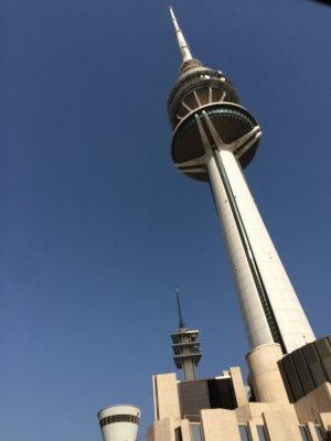 Liberation Tower Kuwait City