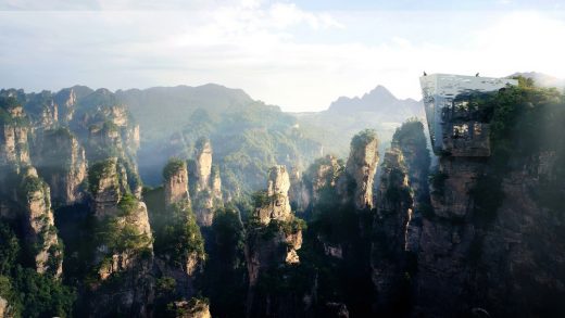 Zhangjiajie Viewing Platform