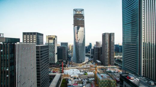 Ningbo Bank of China tower