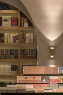 Yangzhou Zhongshuge Bookstore