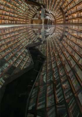 Yangzhou Zhongshuge Bookstore
