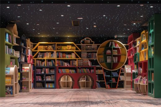 Yangzhou Zhongshuge Bookstore