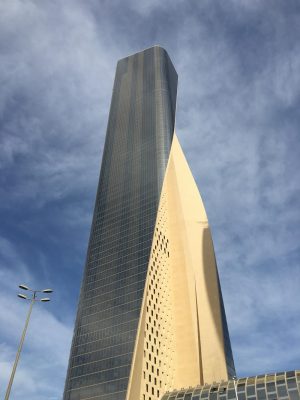 Al Hamra Tower Kuwait City Skyscraper