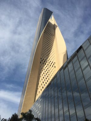 Al Hamra Tower Kuwait City building