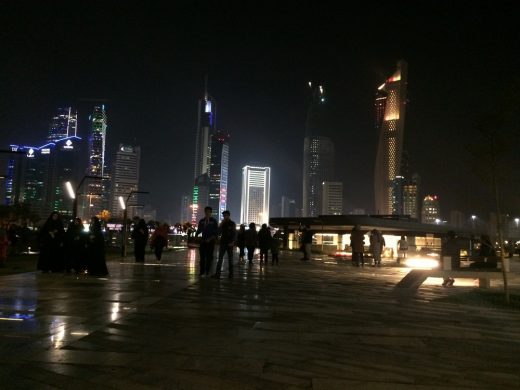 Al Shaheed Park by evening