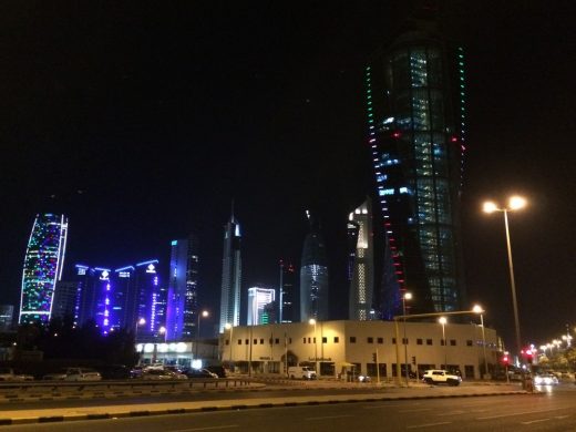 Kuwait City skyscraper buildings at night