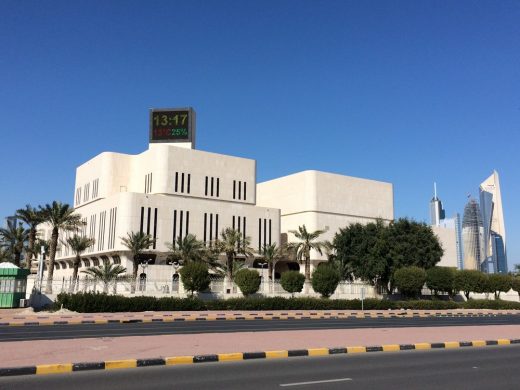 Kuwait police office building on Soor Street