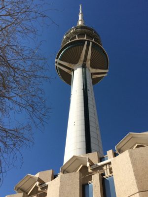 Liberation Tower