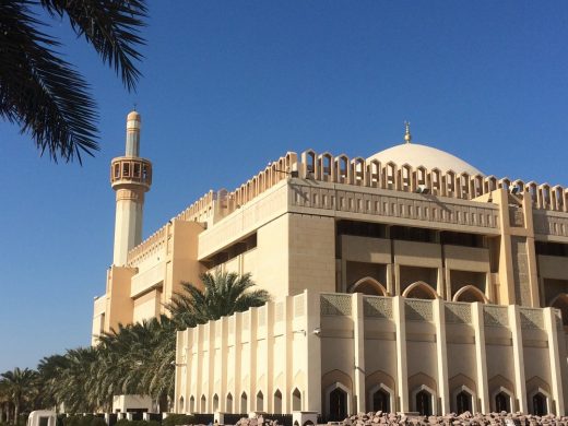 The Grand Mosque building in Kuwait City