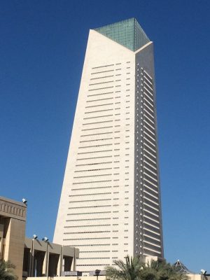 Bank tower in Kuwait City