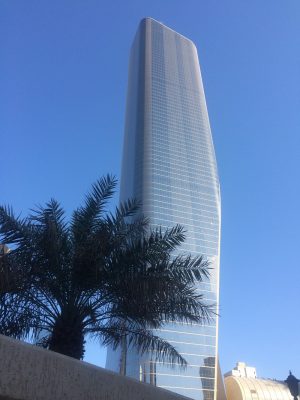 Al Hamra Firdous Tower