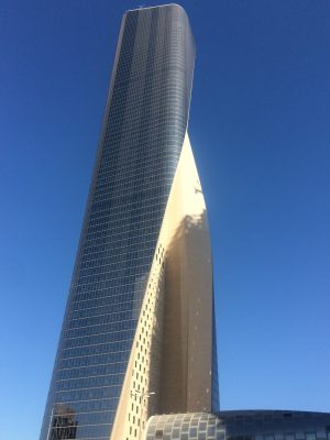 Al Hamra Firdous Tower