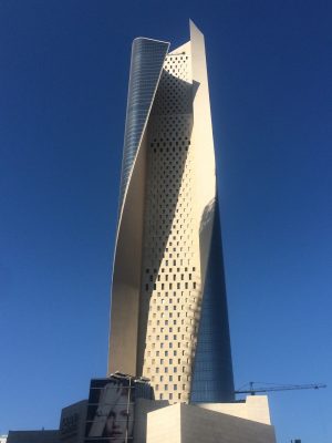 Al Hamra Tower Building