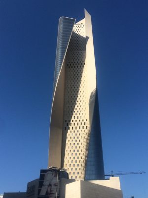 Al Hamra Firdous Tower