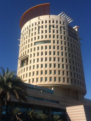 Rotunda Building on Al Shuhada Street