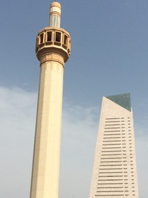 Grand Mosque and bank tower beyond