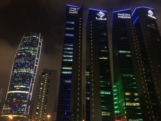 Kuwait skyscrapers at night with colours