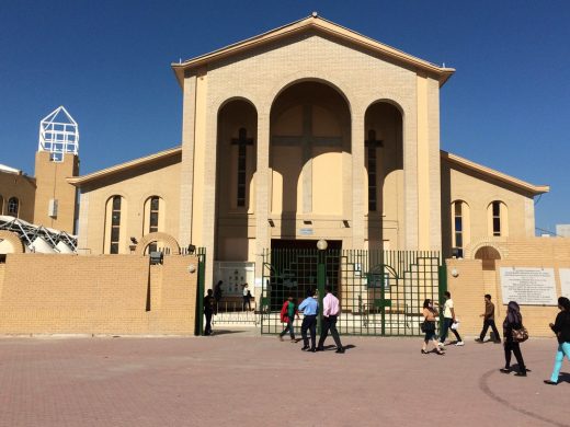 Holy Family Cathedral Kuwait City