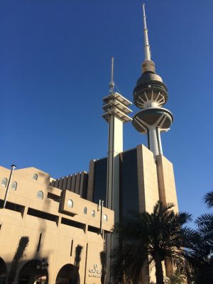 Liberation Tower from West