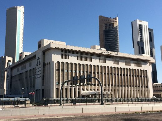 Kuwait Law Courts Palace